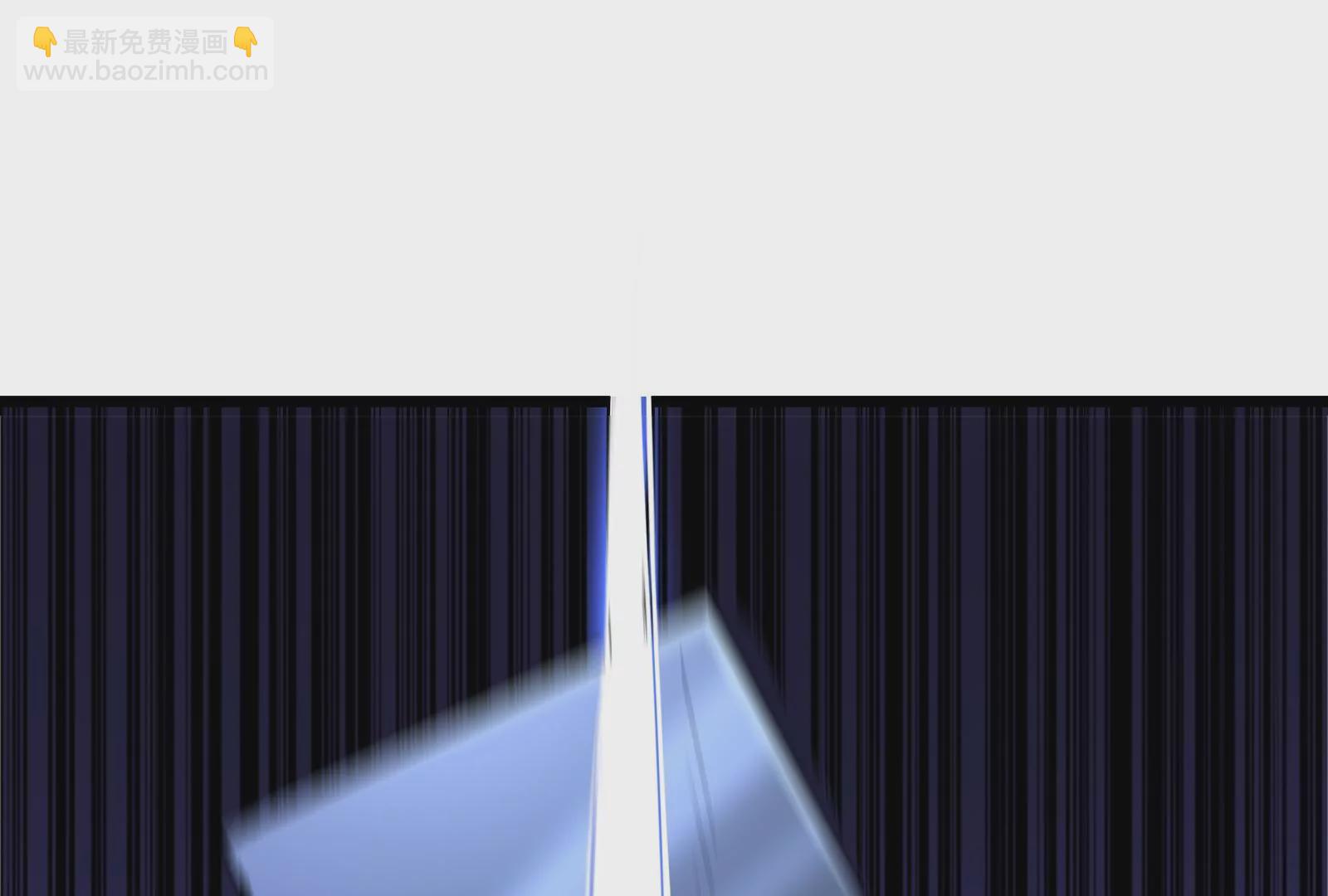 古神遊戲 - 第41話 加護！偉大始祖的饋贈(1/3) - 2